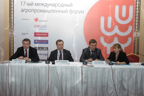 Будущие механики на XVII Международном агропромышленном форуме