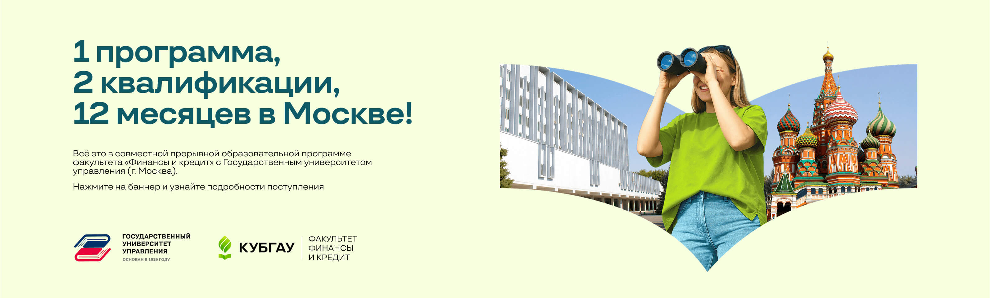 first-slide
