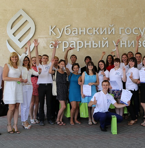 слайд  2