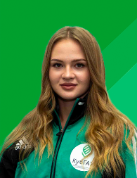 Русакова Диана Евгеньевна