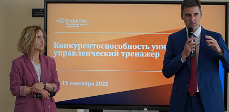 На базе КубГАУ создают двадцать новых университетов… виртуальных!