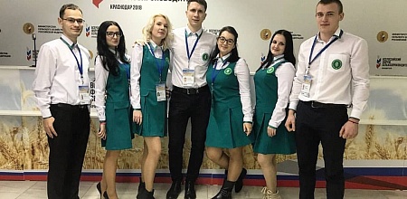 Приветствуем гостей форума!