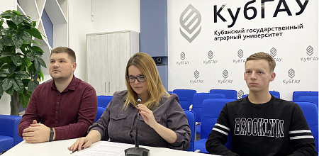КубГАУ принял участие в выставке Выбирая профессию – Выбираешь будущее!» в Кыргызской Республике