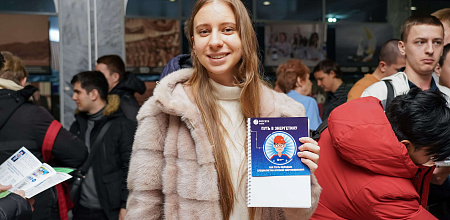 Профориентационная встреча студентов с ТЭК И ЖКХ
