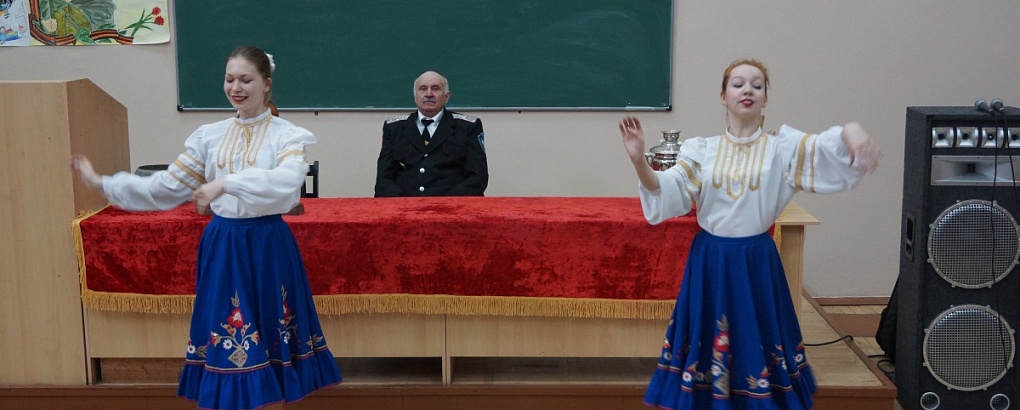 Казачество на Кубани
