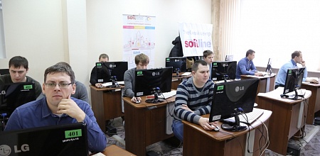 Компьютерный курс от учебного центра Softline