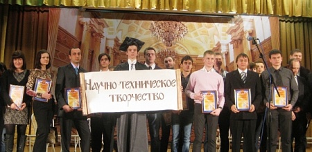 Студенты и аспиранты КубГАУ –лауреаты премии государственной поддержки