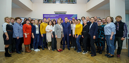 Эксперты Социоцентра в Кубанском ГАУ