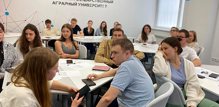 «Акселератор: первые шаги в науке»