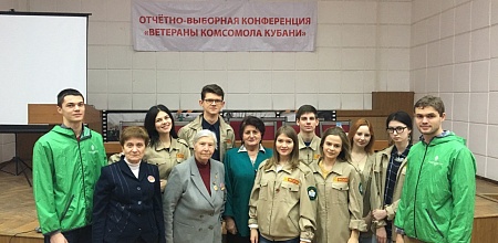 Спросим у старшего поколения!