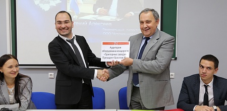 В КубГАУ открылся новый учебный центр фирмы ООО «Агромашхолдинг»
