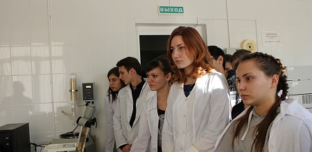 Новые горизонты