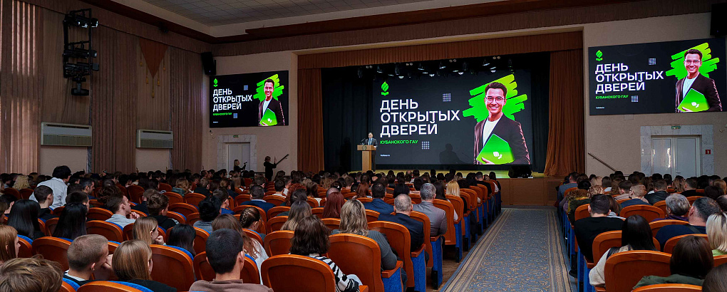 Начни весну с выбора своего профессионального пути