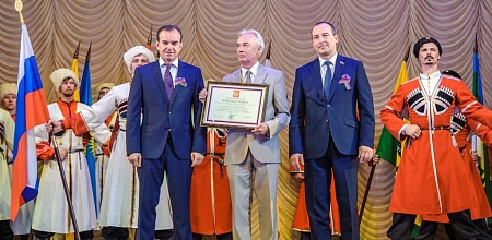 За заслуги в области архитектуры