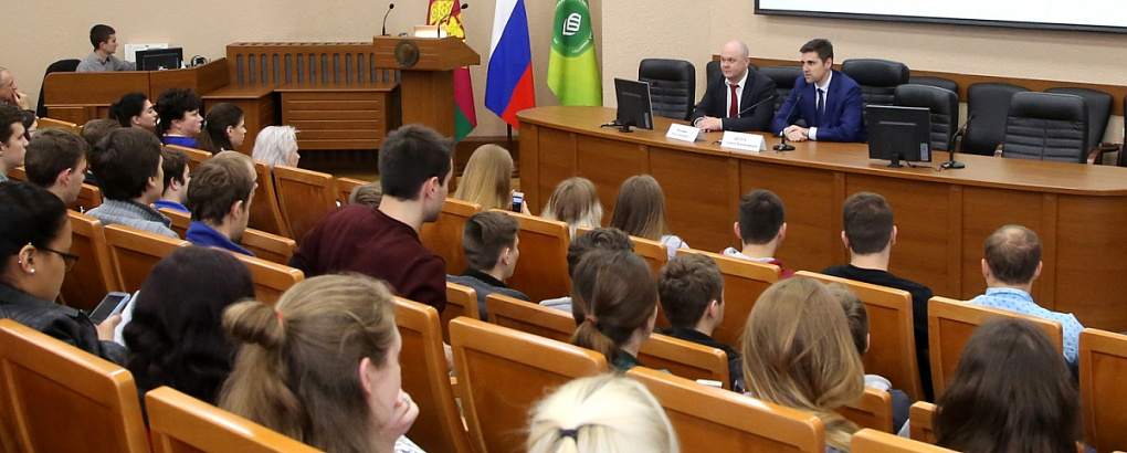 Цифровая экономика сельского хозяйства России