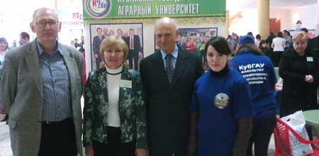Районная ярмарка рабочих и учебных мест в станице Каневской
