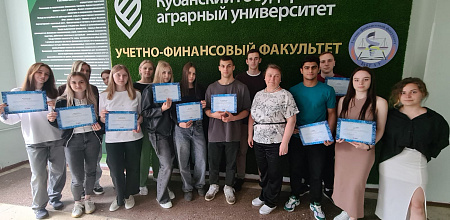 Мастер-класс в Гаранте