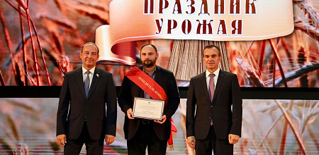 На Дне урожая подвели итоги жатвы