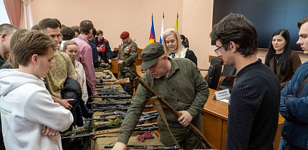«Угрозы современности в молодёжной среде»