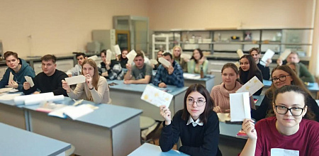 Письмо себе в будущее