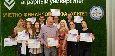 Повышаем финансовую грамотность вместе с ведущими специалистами Банка России