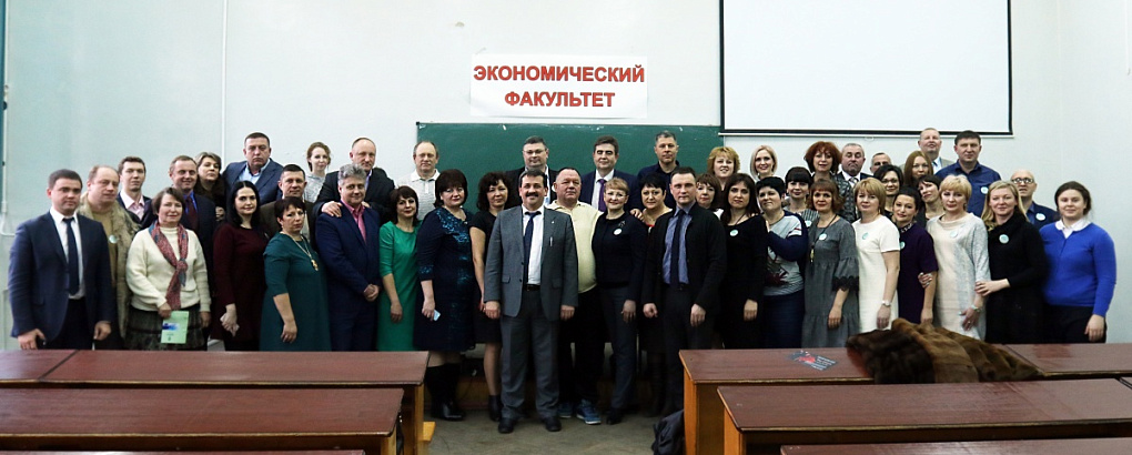 Традиционная встреча выпускников
