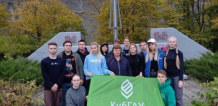 «Поиск» на «Поднависле» в Горячем ключе