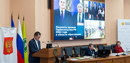 Ректор Кубанского ГАУ подвел итоги деятельности университета за 2024 год и представил план развития вуза на ближайшие 5 лет