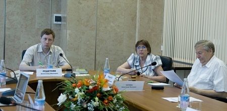 Партнерство с университетом Анже