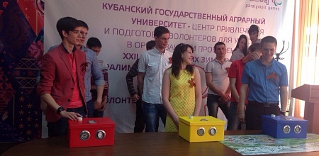 Интеллектуальный «ТриУм»