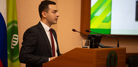 Избран новый глава Объединённого совета обучающихся КубГАУ