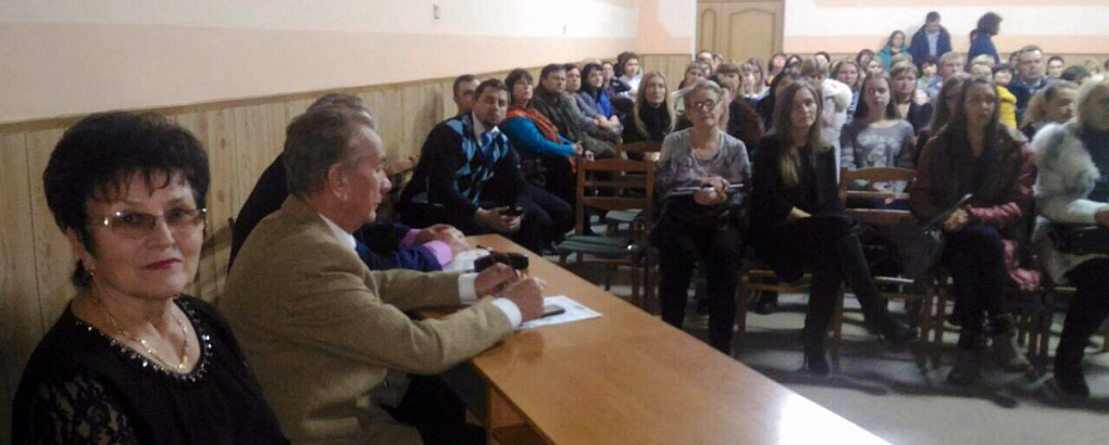 Презентация университета