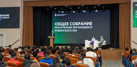 Что российскому студенту хорошо, то и иностранному тоже...