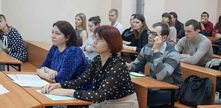 Конференция на факультете агрохимии и почвоведения 