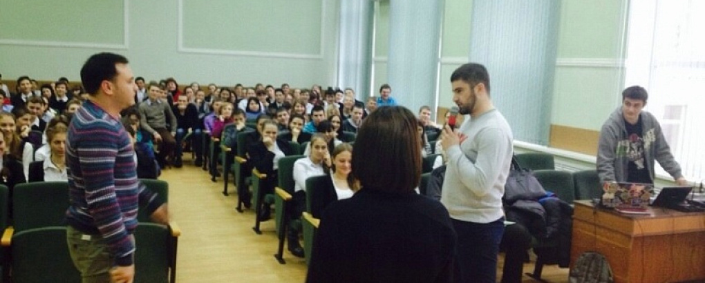 Профориентационная работа университета в Павловском районе