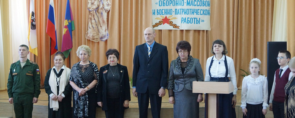 Главная цель – поддержать связь поколений