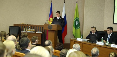 VIII Всероссийская конференция молодых ученых «Научное обеспечение АПК»