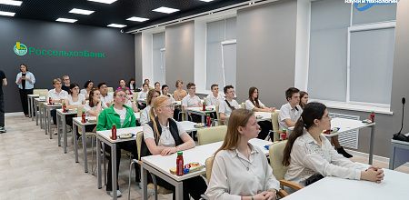 Путешествие в КубГАУ
