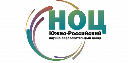 Объединение научного потенциала