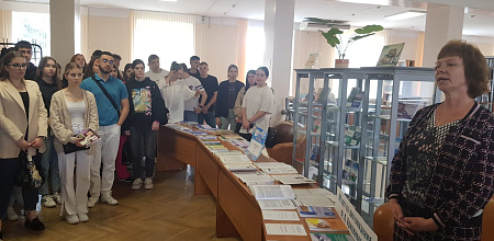 Выставка «День кафедры Экономического анализа»