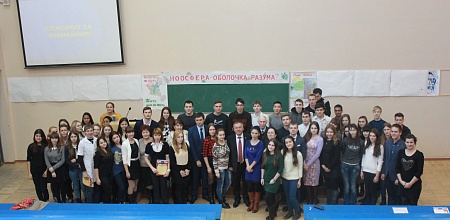 Экологические катастрофы современности