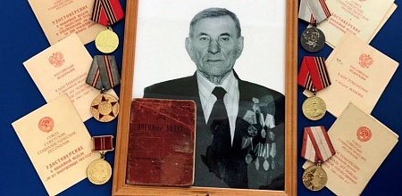 Героические страницы моей семьи