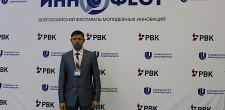 Студент КубГАУ вышел в финал конкурса инноваторов