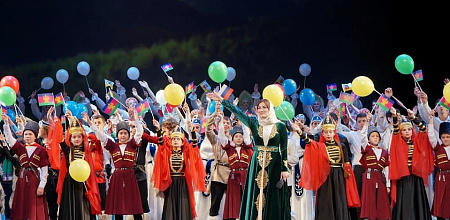 XIV City Youth Festival “Songs and Dances of the World’s Peoples”