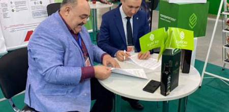 Сотрудничество с Крымом
