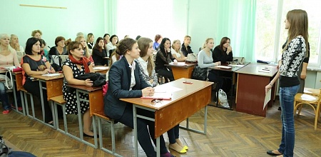 Успешная сдача экзамена по деловому английскому языку