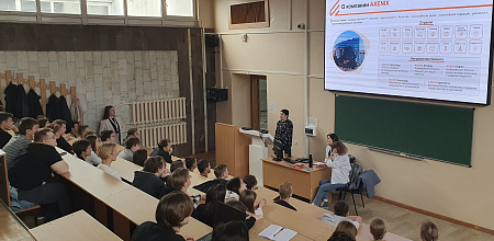 Встречи студентов факультета прикладной информатики с Axenix