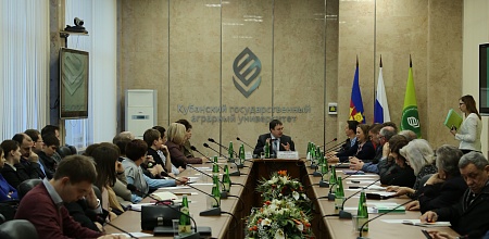 Делегация из Германии побывала в Кубанском ГАУ
