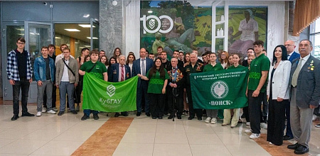 "Я горжусь героем"