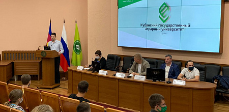 Студентов научат управлять проектами в АПК